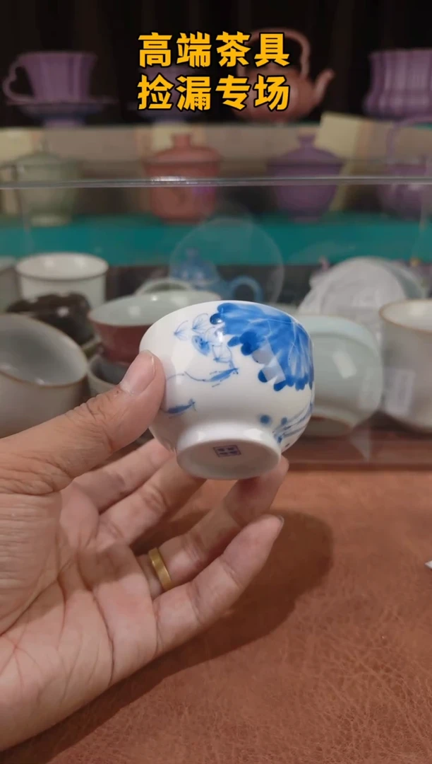 茶屿山岚专用链接