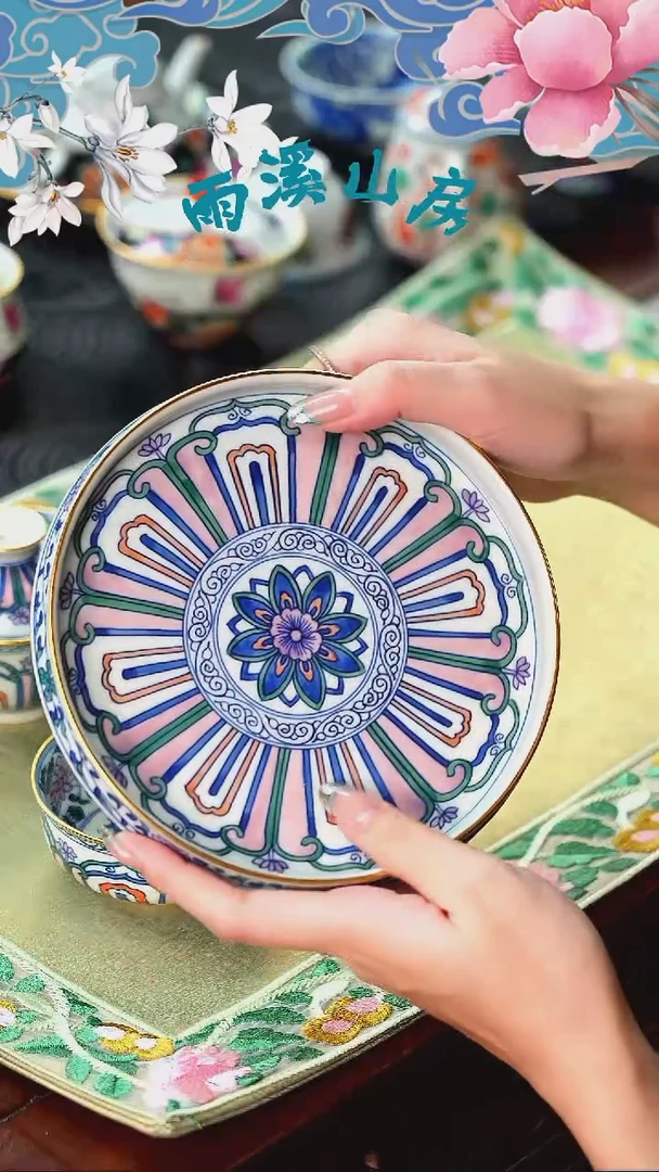 雨溪山房    青花    宝相花卉    壶承