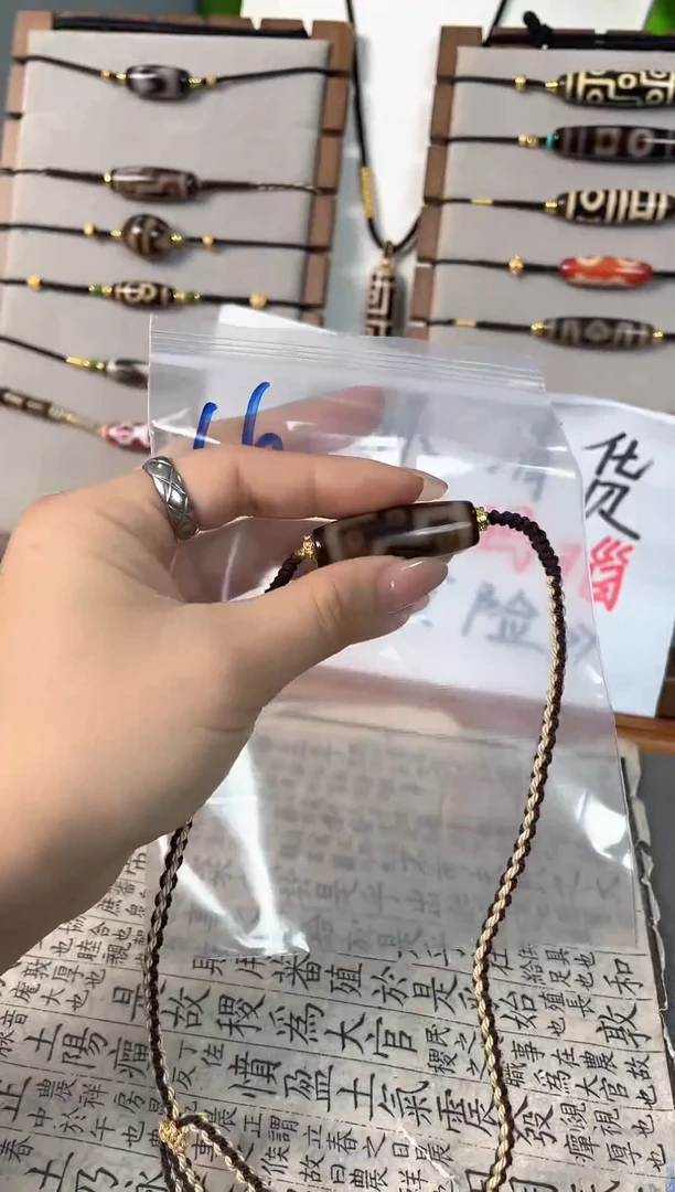 玛瑙/玉髓颈饰未镶嵌16