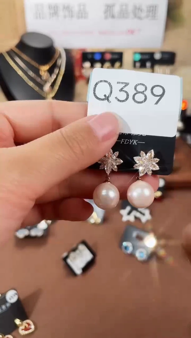 合金925银锆石Q389