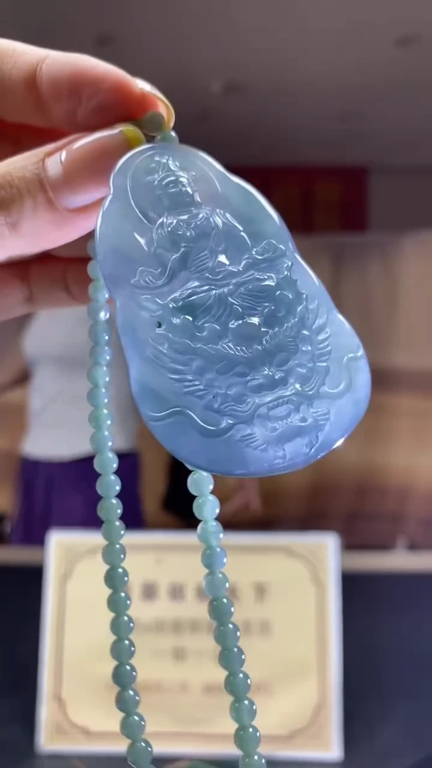 未镶嵌定制翡翠********777