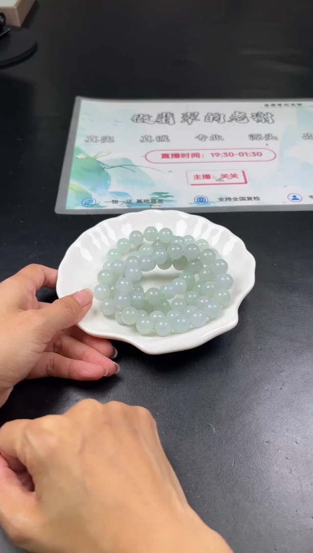 翡翠挂件未镶嵌多样性发一件CH122