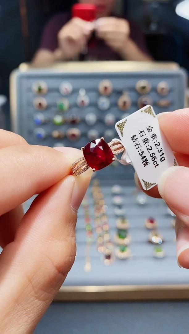 碧玺戒指18K金镶嵌2.56.