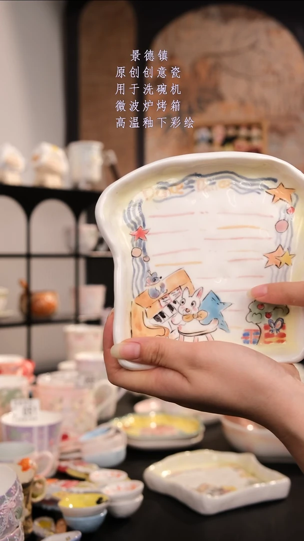 摆件景德镇手工手绘设计师款