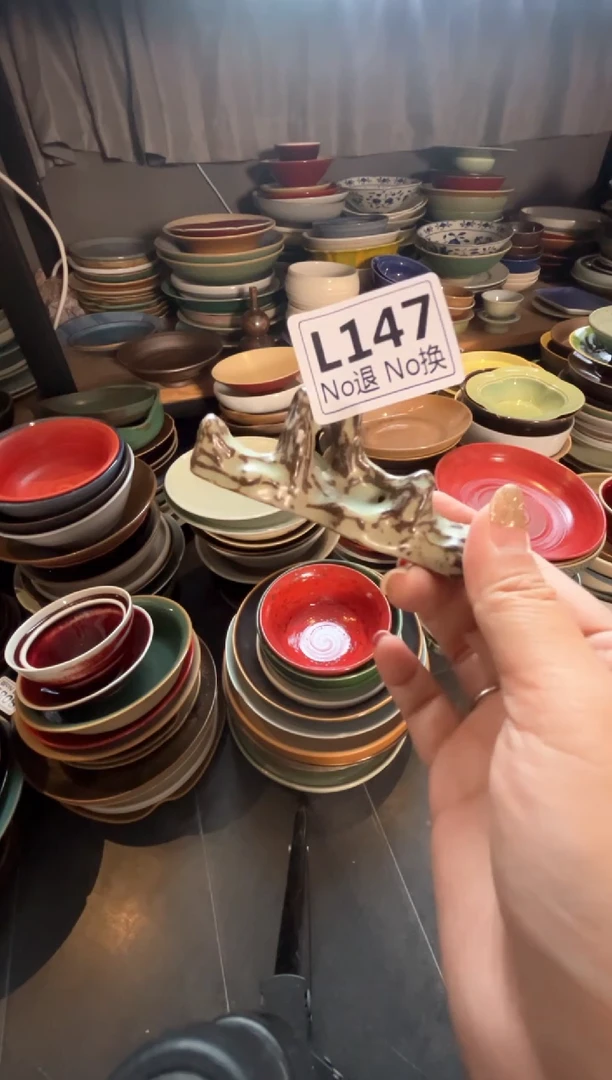 瓷片九*_L147绿色假山筷架2只