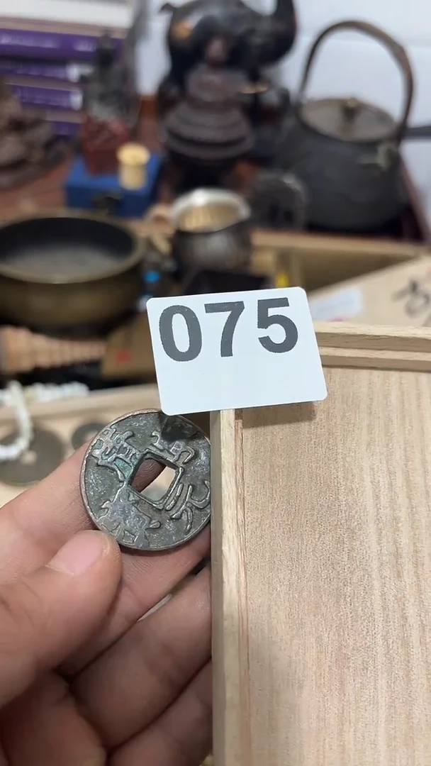 木075木木木木木木木