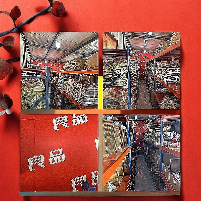 2c（母婴孤品）仓播清库存专用链接 均码