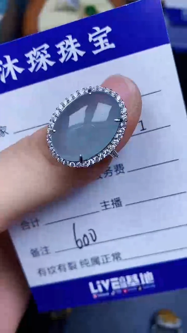 翡翠戒指银S925镶嵌6000