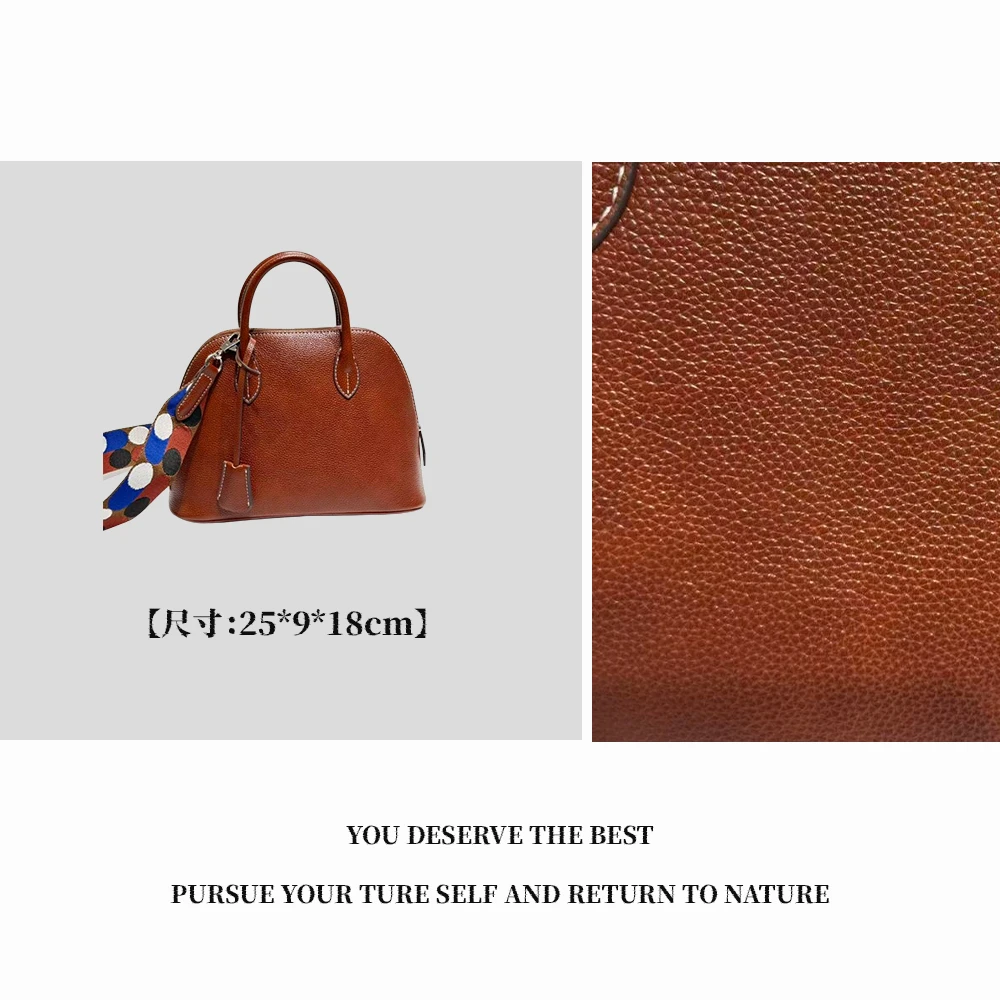 【特特甄选】XKY-2295-福宝棕手提包老钱风百搭休闲时尚真皮秋冬