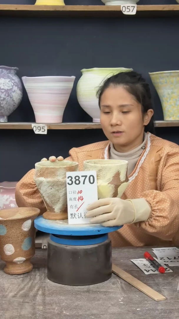 景德镇花盆默认微瑕3870