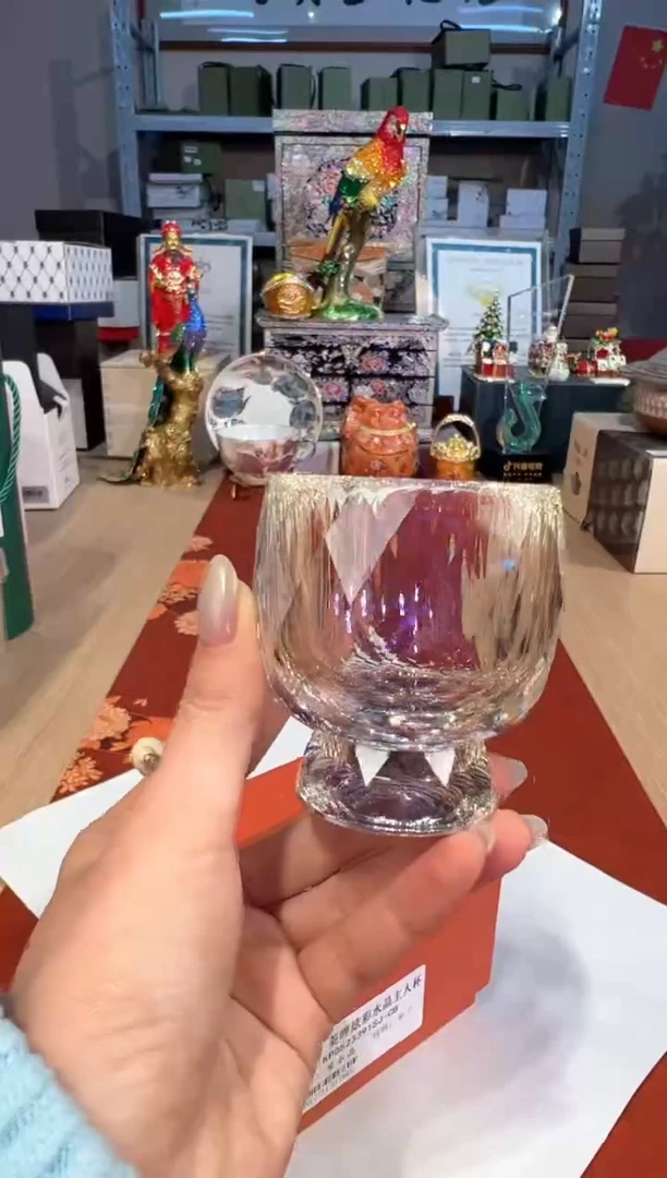 【闪购商品】杯187菱晔炫彩紫水晶茶杯