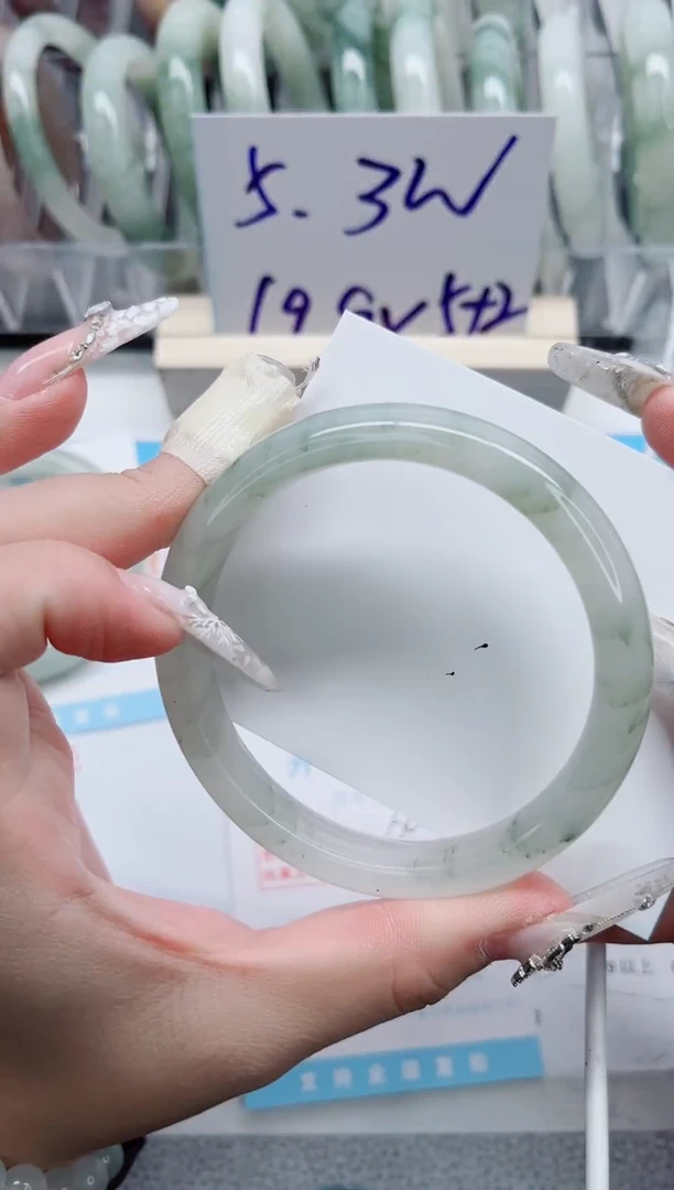 【闪购商品】石英质玉手镯未镶嵌A350-60.4