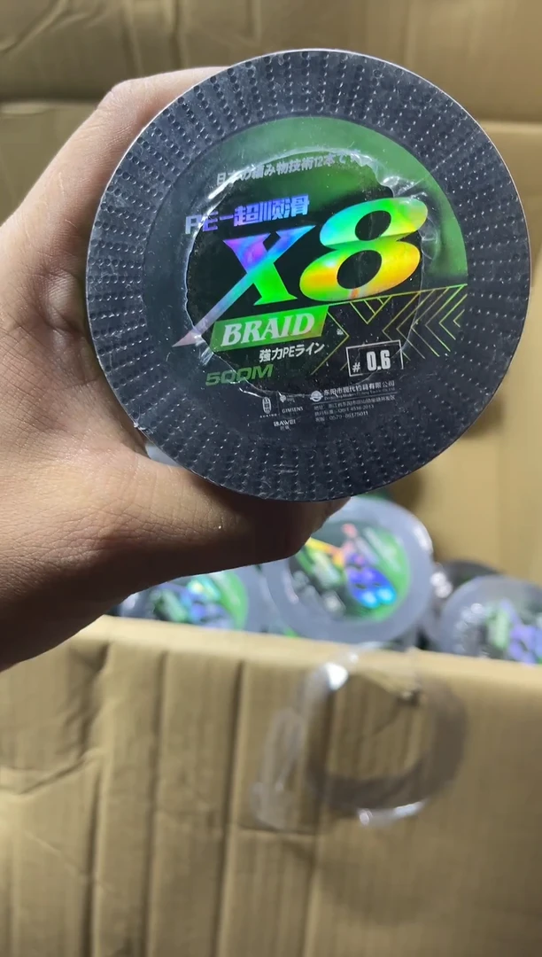 PE8编0.6号500米绿色路亚线拼手速(涨号，有色差，介意勿拍）