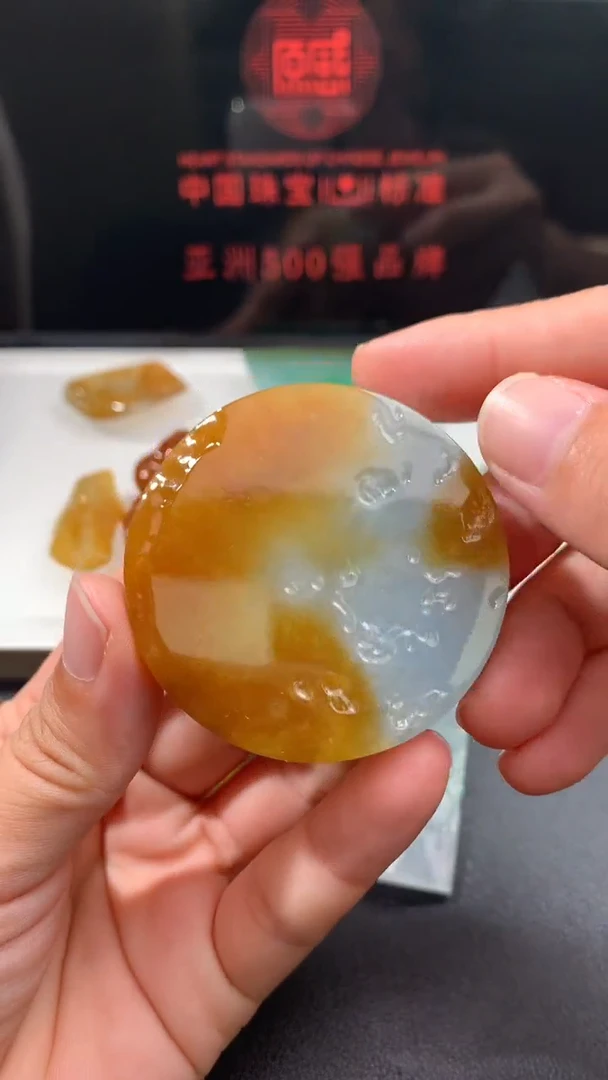 未镶嵌定制翡翠