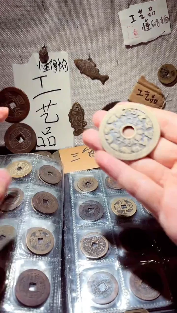 老李工艺品挂架一073