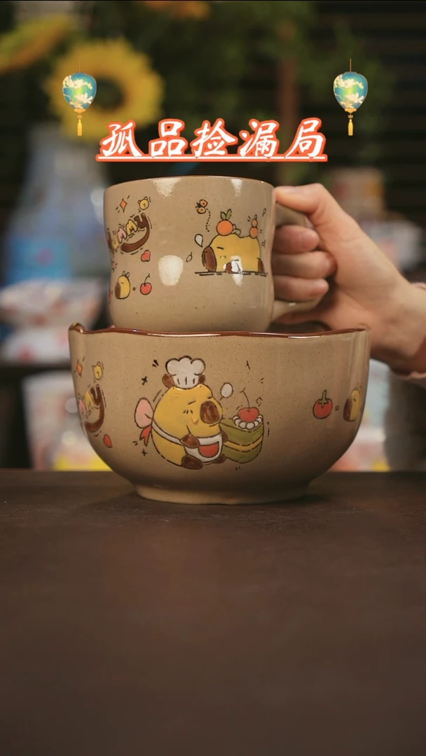 【闪购商品】杯景德镇可爱设计师款陶瓷