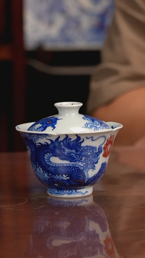 自成堂柴窑青花釉里红