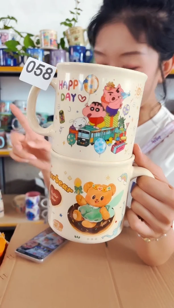 高温炻瓷058【尾单全品】2只装