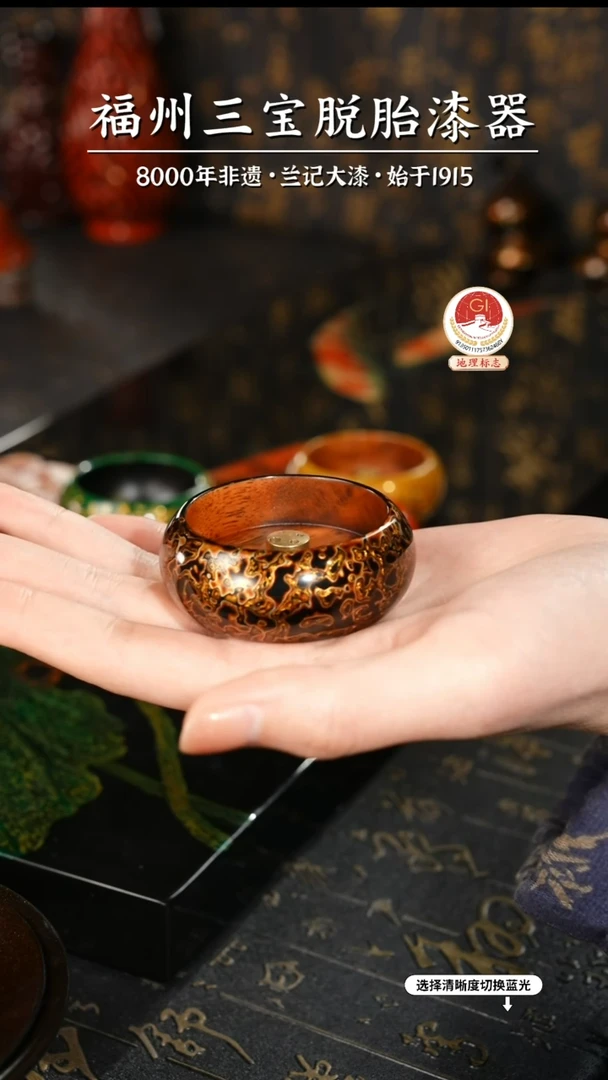 【闪购商品】大漆漆器 黑金香插