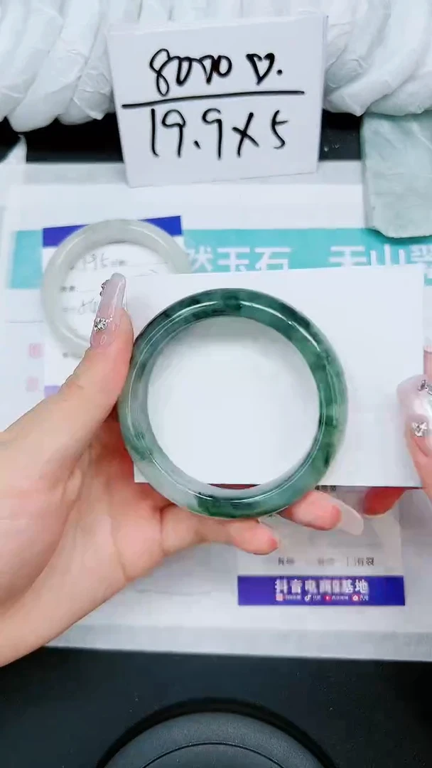 【闪购商品】石英质玉手镯未镶嵌A196-55`56`