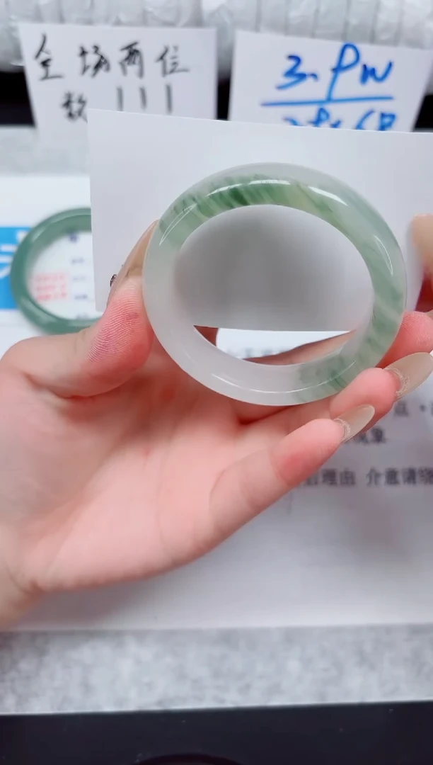 未镶嵌手镯石英质玉246-50