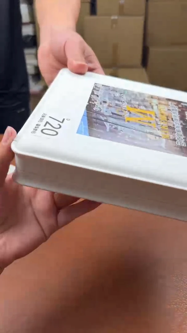 瓷片阿*点关注亮灯牌！谢谢亲的支持！720