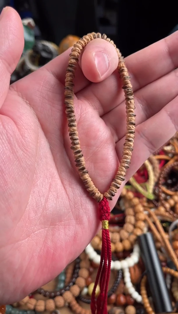 【闪购商品】柏香籽/百香籽吊坠王胖子文玩工作室红牙口横打药片