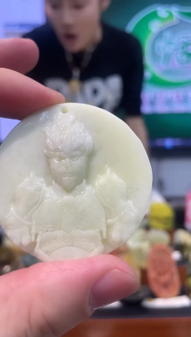 【闪购商品】岫玉吊坠未镶嵌·