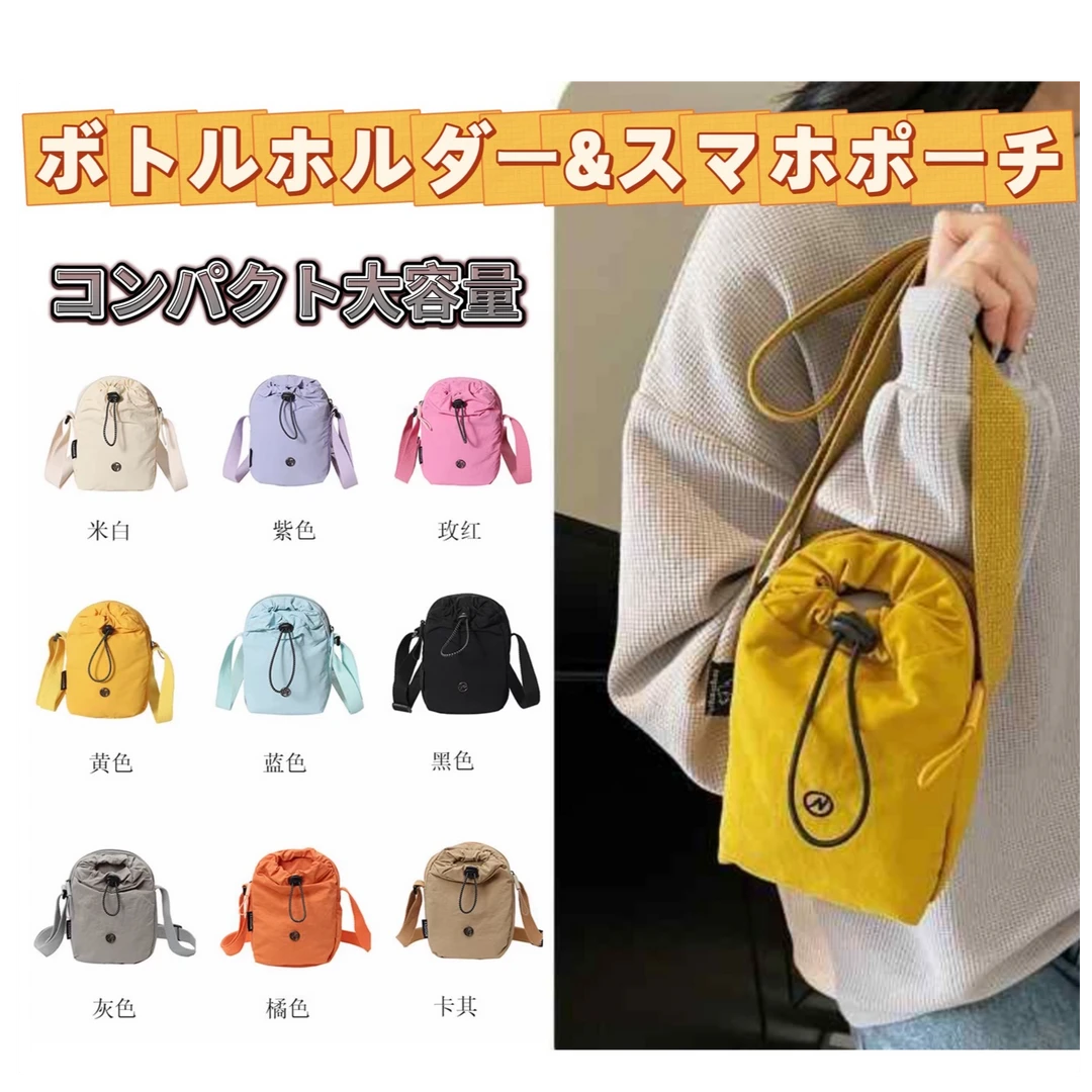 多功能单肩斜挎包 新款时尚百搭防泼水轻便水壶手机包斜挎包