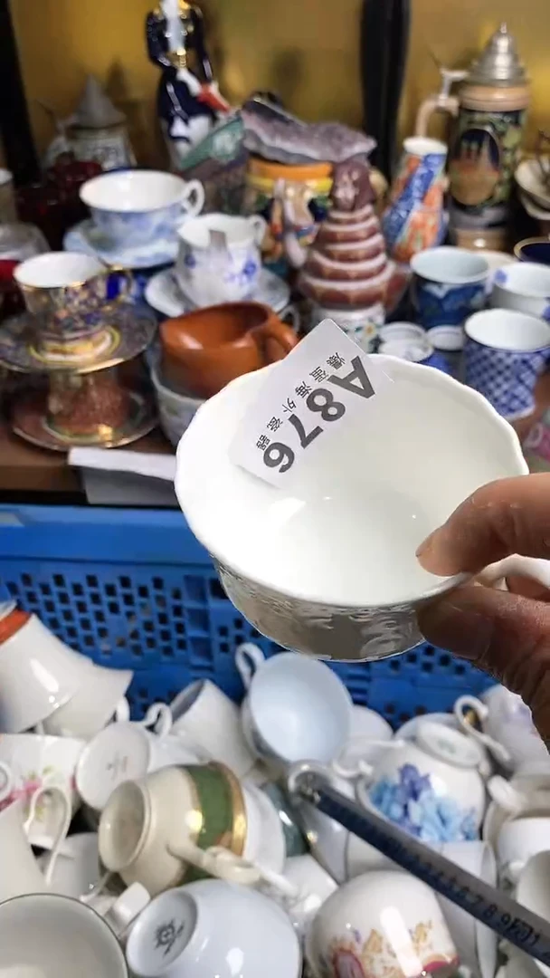 【闪购商品】瓷片666666666 876