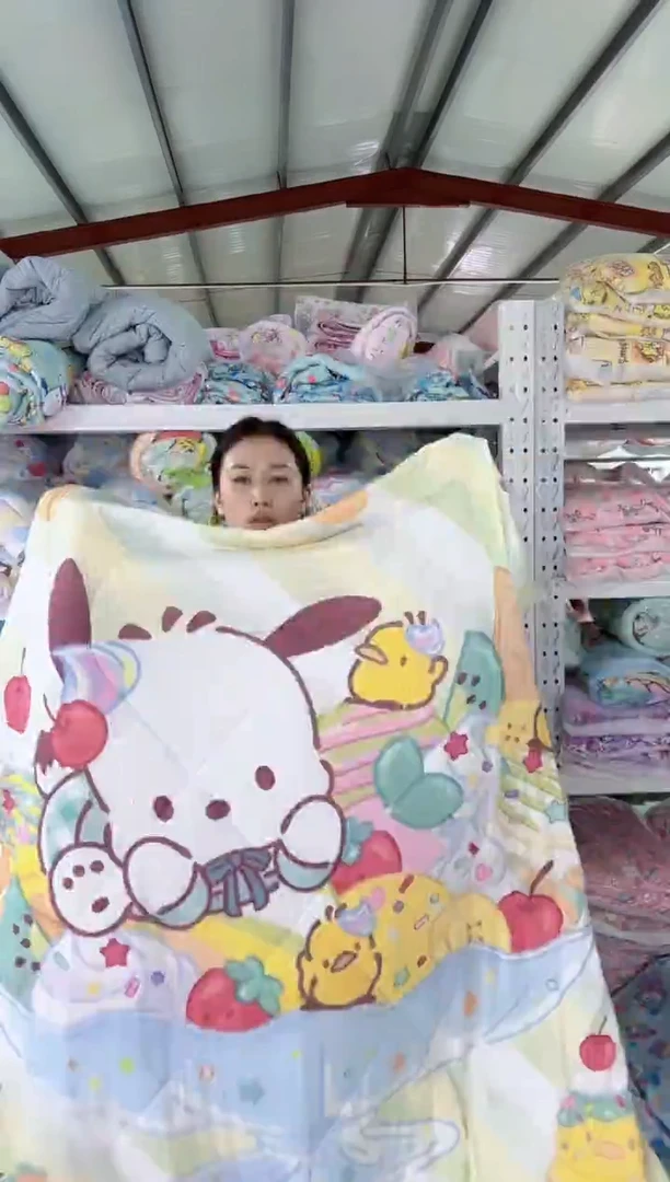 帕恰  超冷感被 150*200