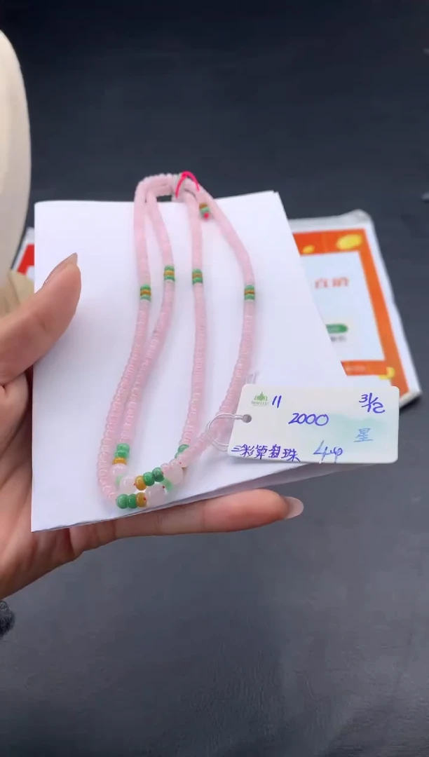 未镶嵌手串翡翠翡翠自带#送人#，假一赔三