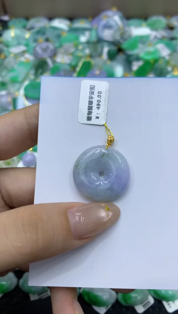 颈饰未镶嵌翡翠天然缅甸翡翠A货