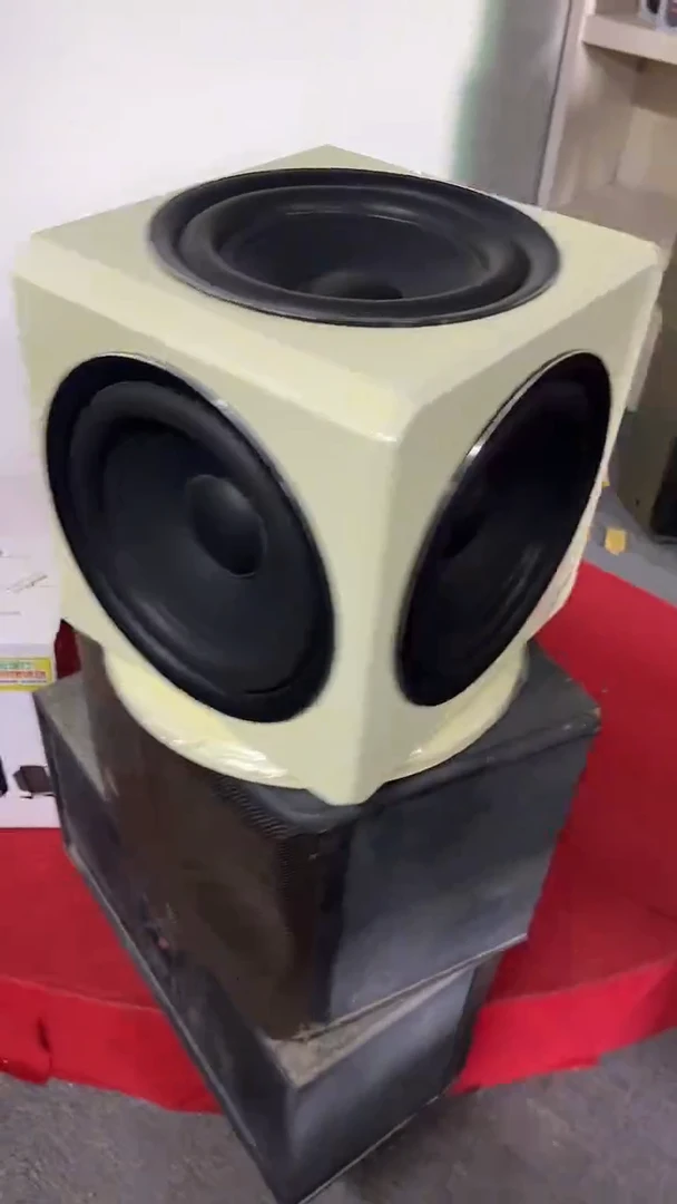 不包邮 单只 低音炮 8寸  一只  运费到付