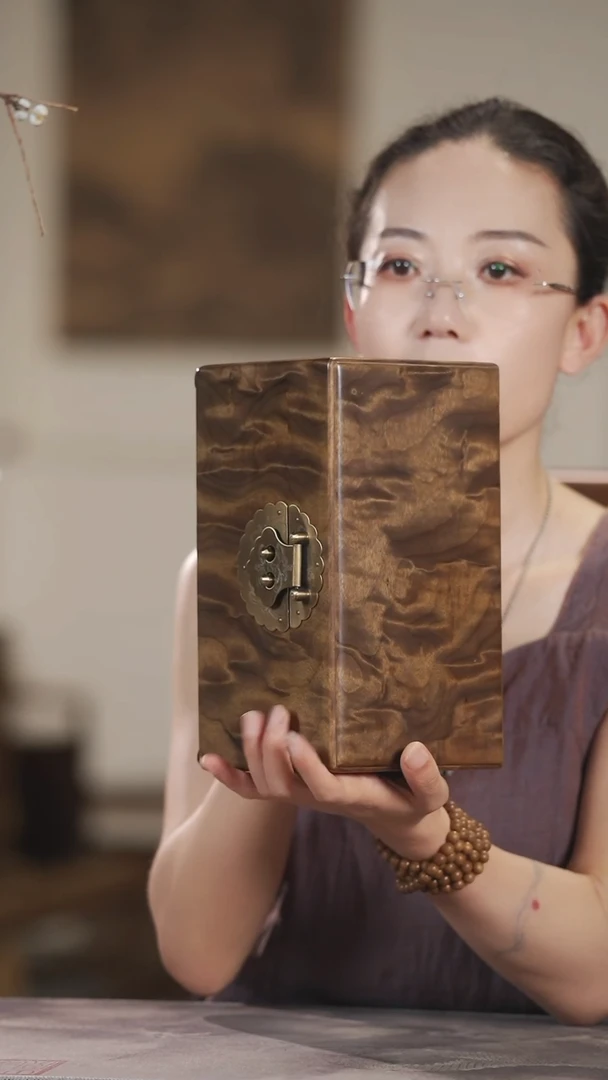 金丝楠081云彩纹一木一器首饰盒