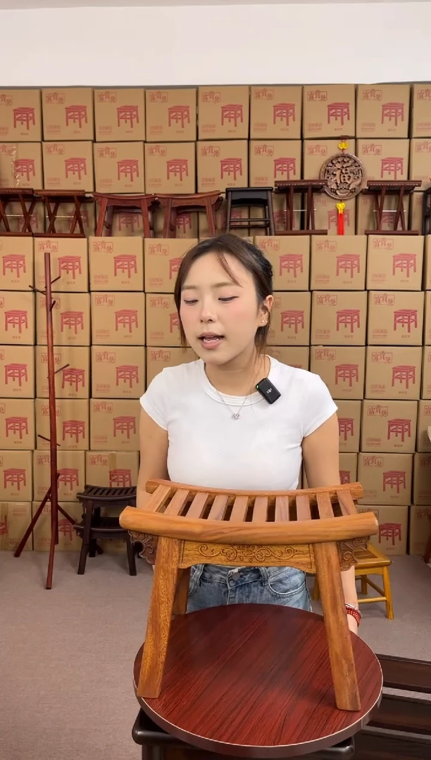 花梨木类南美花梨马鞍凳洗澡凳28厘米高