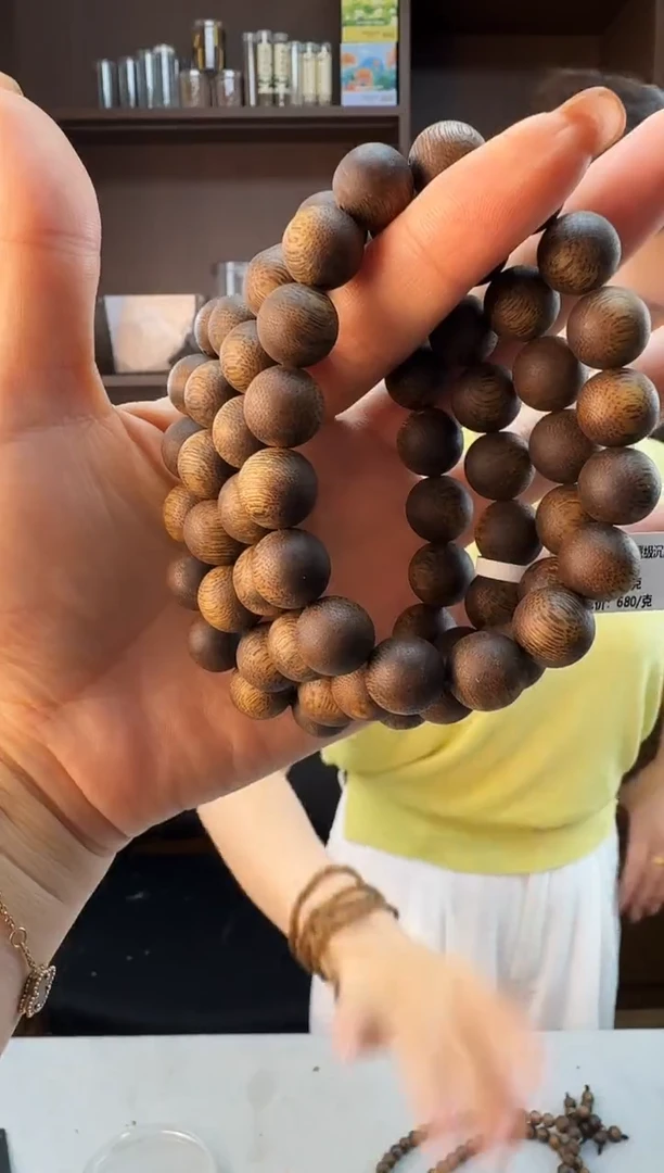 手串沉香1216海南白奇圆珠单圈多样性发一