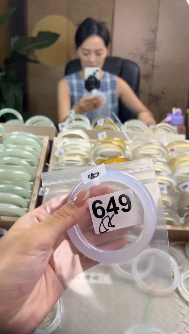 手镯玛瑙/玉髓未镶嵌649