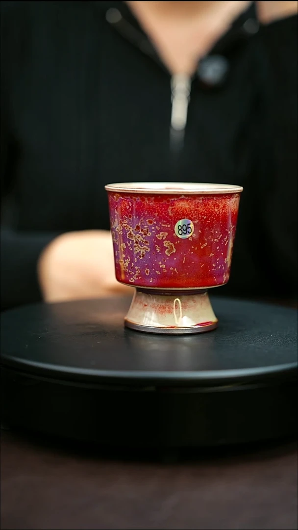 895#原矿钧瓷炉钧釉高足杯