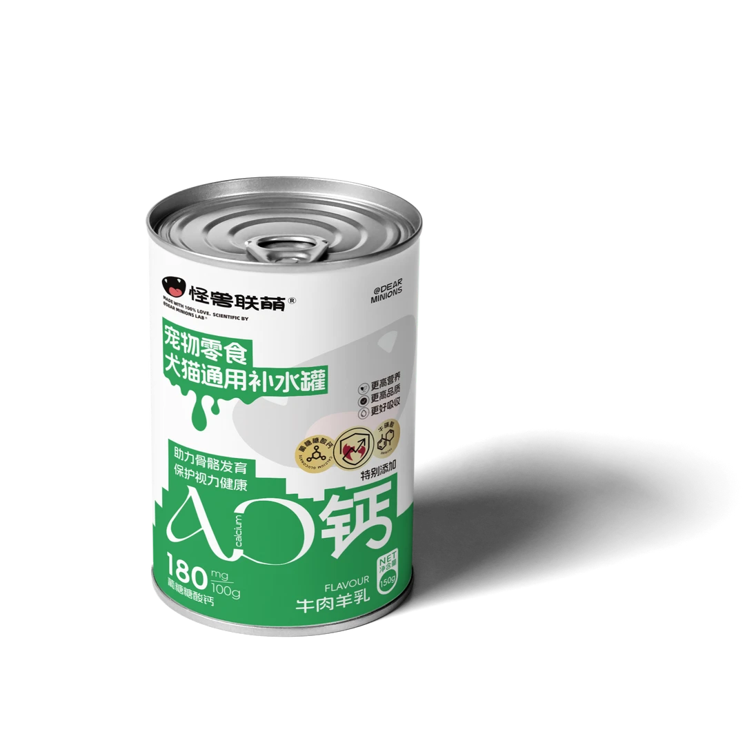 怪兽联盟犬猫通用ad补水罐