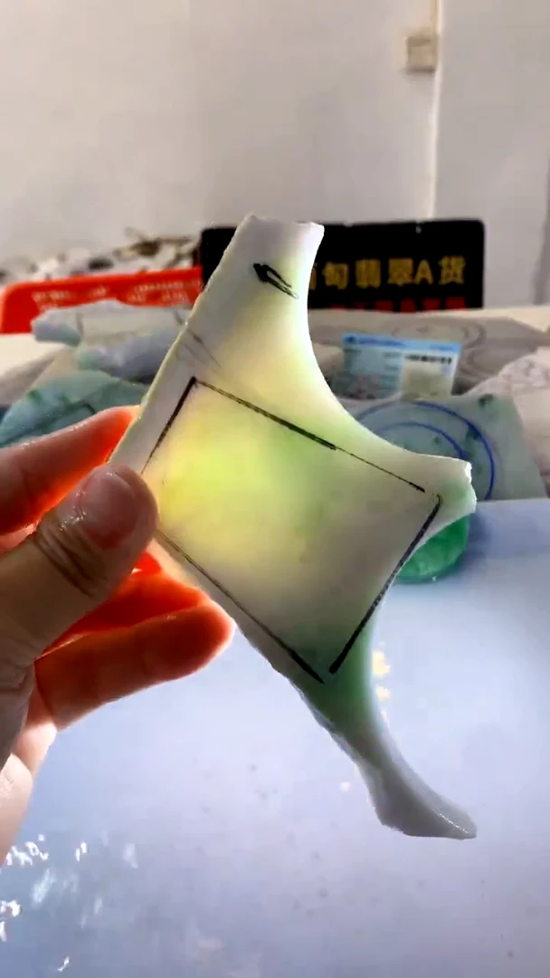 颈饰未镶嵌翡翠缅甸A货翡翠安612