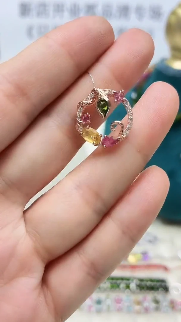 银S925镶嵌吊坠碧玺506ZB1129产品一个（多样性）