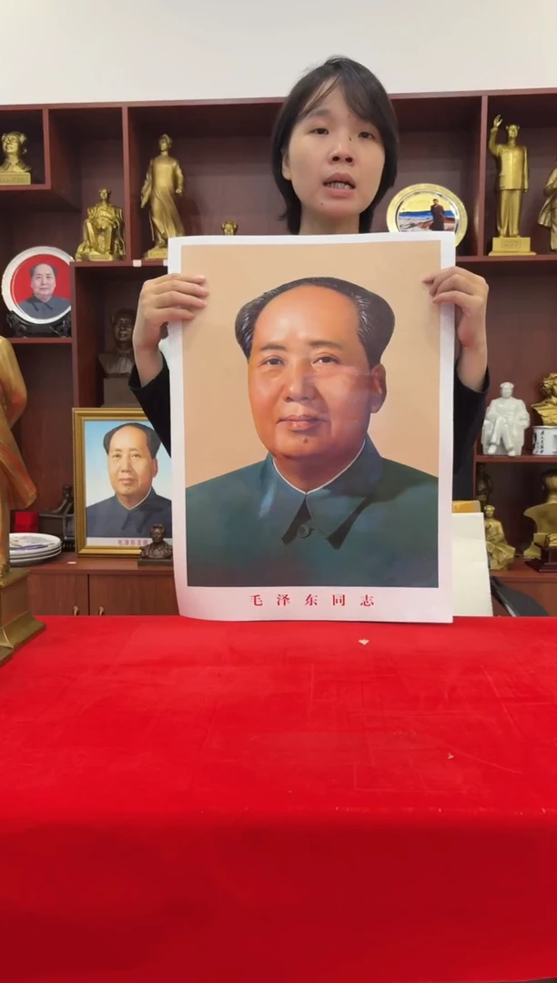 有机玻璃58*43 72版画像 拍一到手两张