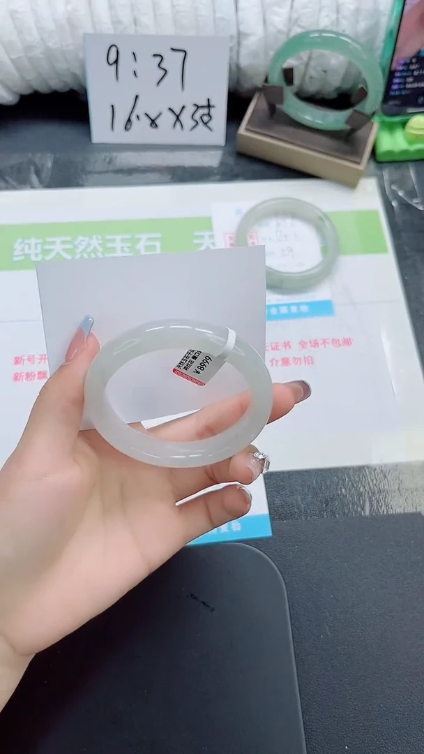 未镶嵌手镯石英质玉b97-58.6