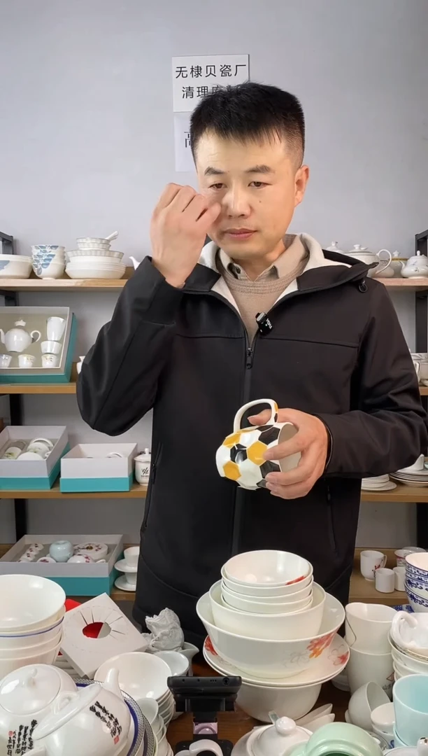 球纹水杯带简易礼盒一个