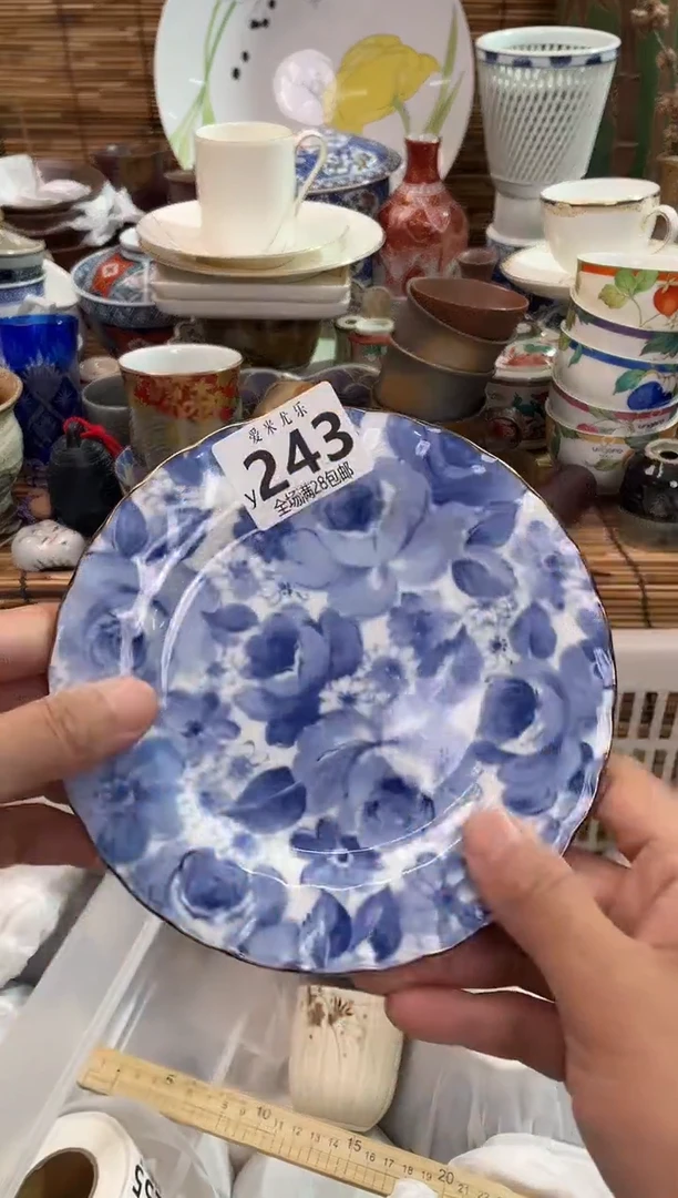 Z*Z全场满28包邮，陶瓷茶具瓷器