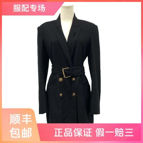 妃鱼/范思哲/羊毛/大衣/95新/Z914