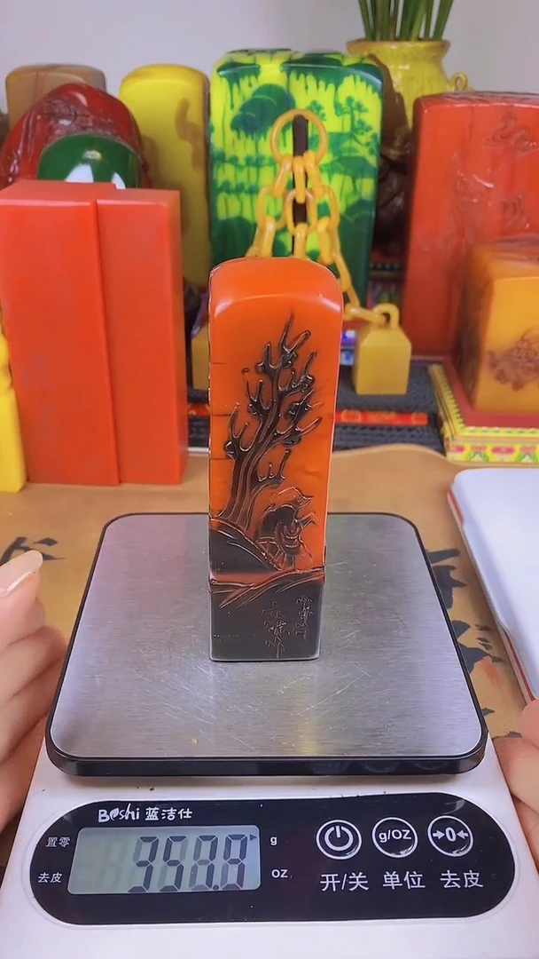 【闪购商品】寿山石印石26寿山石
