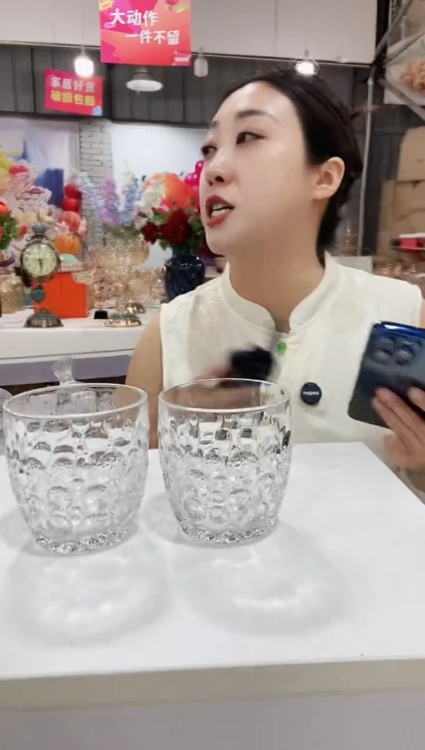 水晶泡泡洋酒杯两个