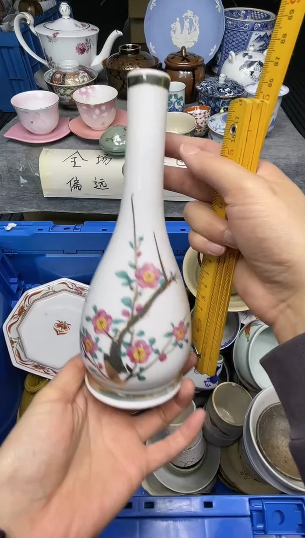 【闪购商品】杯小乐乐回流瓷器